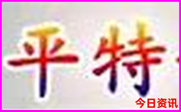 荆门有什么好玩的地方景点推荐