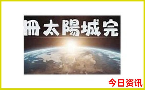 情侣通宵可以去哪里玩